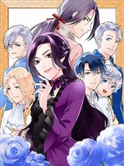 万古至尊外传九幽灯漫画封面